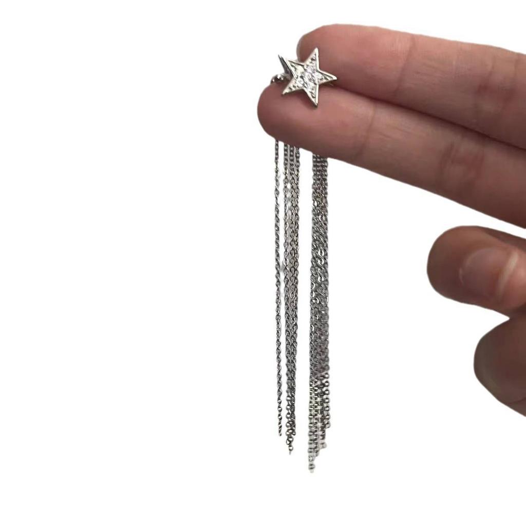 Temperament Star Long Fringed Earrings Niche Design Light Luxury Earrings Premium Earrings Women's No Ear Piercings Ear Bone Clips