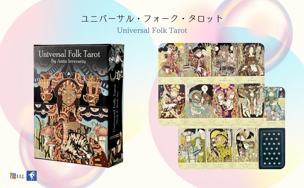 I.I.J. Universal Folk Tarot Waite Edition 78-Card Tarot Cards, Tarot Reading with Japanese Instructions, Authentic Product