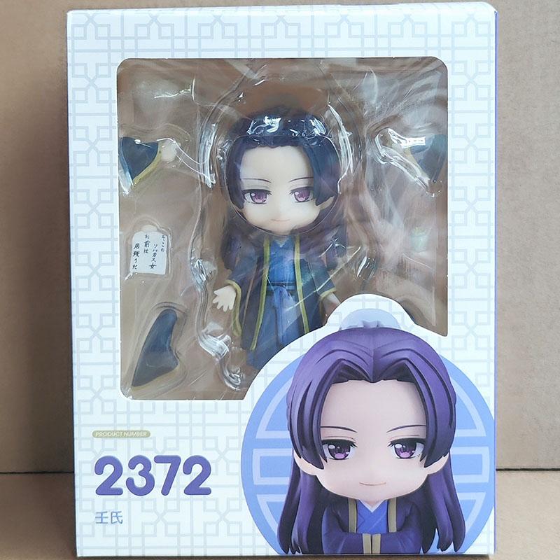 The Apothecary Diaries #2288 #2640 Maomao #2372 Jinshi Anime Action Figure Model Kit Collection Cartoon Toy Regular Version
