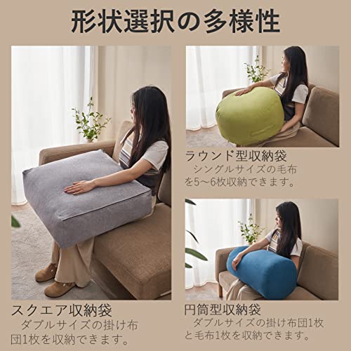 Topfinel Futon Storage Bag, Cushioned Futon Storage Case, Futon Storage, Futon Clothing Case, Down Comforter Storage, Handles, Lid, Round, Blue (35 x