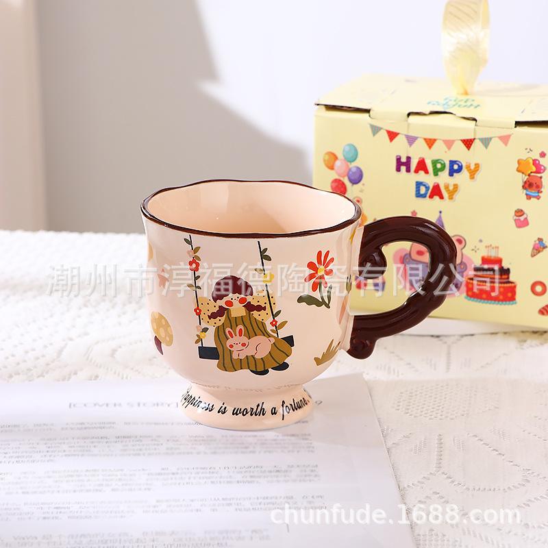 

G Put Vintage Illustration Girl Mug Ceramic Cup Coffee Cup Breakfast Cup Souvenir Birthday Gift Water Cup Single cup individually packaged in color box