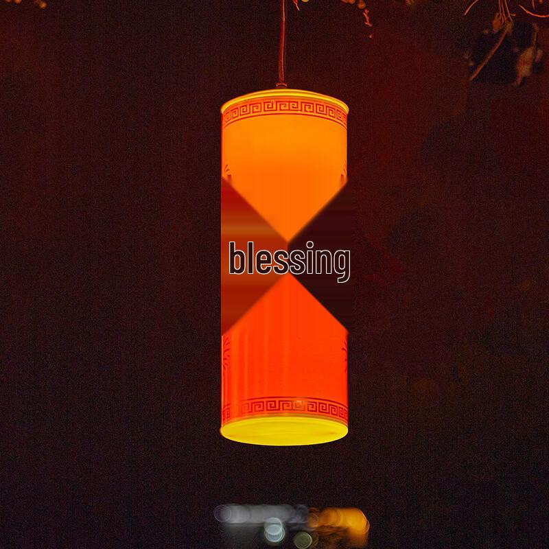 

NuFeng LED Spring Festival Firecracker String Lights