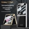 Samsung Z Flip6 Foldable Phone Case: Lightweight Glass Electroplating PC Hard Shell with Bare Metal Feel by GKK