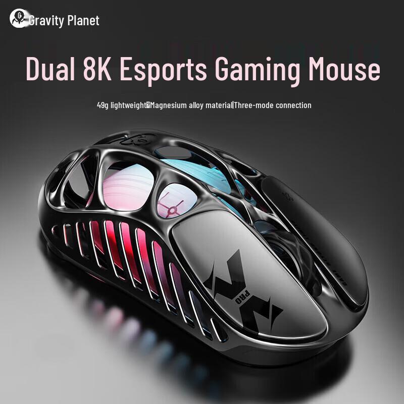 Mouse da Gioco GravaStar Breakout X PRO a Tripla Modalità