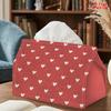 1pc Red Heart Tissue Box with Napkin Dispenser - Reusable Compact Suitable for Kitchen, Bathroom, Car & Tabletop Storage, Decorative Holder for Napkin
