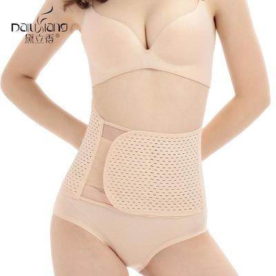 Ceinture Abdominale Post-Partum en Maille Respirante pour Récupération Après Accouchement Naturel & Césarienne