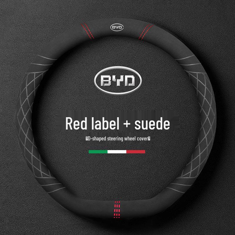 BYD Steering Wheel Cover for Tang, Song, Qin Plus, Han, Yuan, proMAX, Dolphin EV - Suede Grip Cover