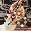 Doll Mobile Phone Chain Pendant POP MART Cute Bead String Keychain Mobile Phone Case Pendant