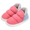 Mao Mao slippers women's new autumn and winter one-pedal non-slip warm waterproof down cloth cotton slippers winter