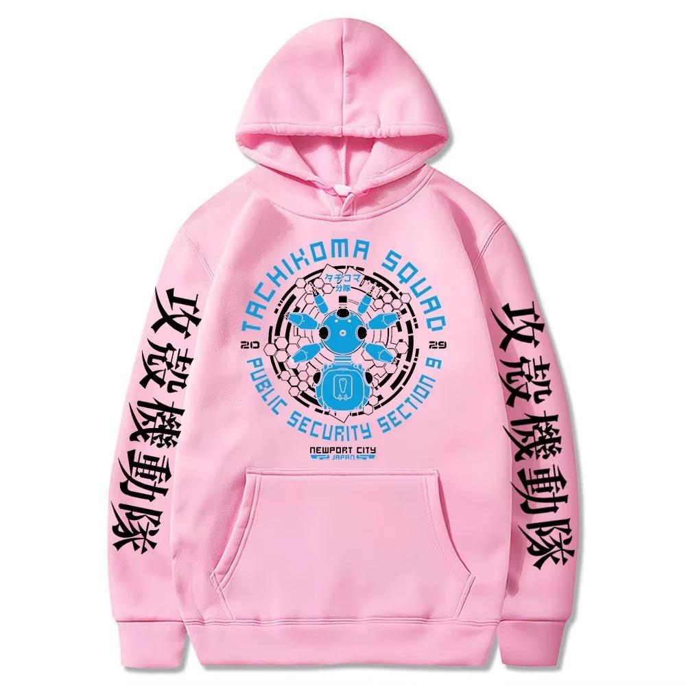 Japan Anime Retro Ghost in The Shell Hoodie Herren Damen Langarm Sweatshirt Gits Manga Tachikoma Squad Walker Roboter