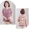 Women's Knit Top Two-Piece Set for Spring Women's Printed Knit Cardigan Round Neck Knit Short Sleeve T-Shirt Two-Piece Set Outdoor Wear