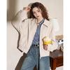 ET BOITE Damen Retro Lässige Revers Reißverschluss Jacke