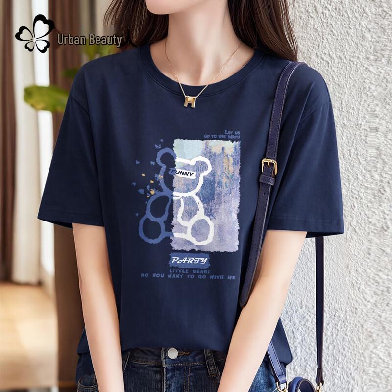 

Women s Loose Fit Bear Print Cotton T-shirt M