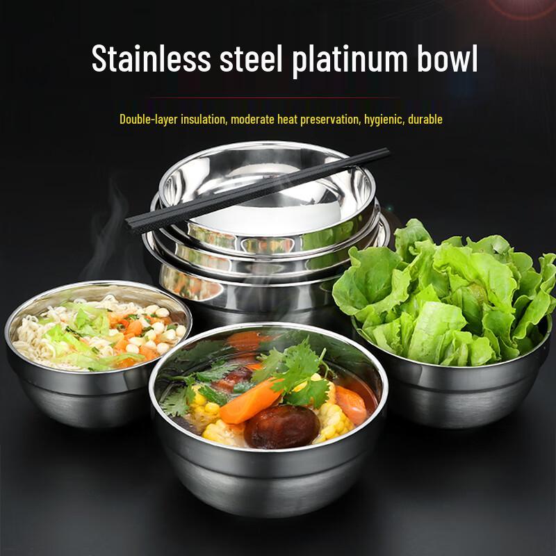 Jiemengzhe Double-Layer Insulated Stainless Steel Rice Bowl