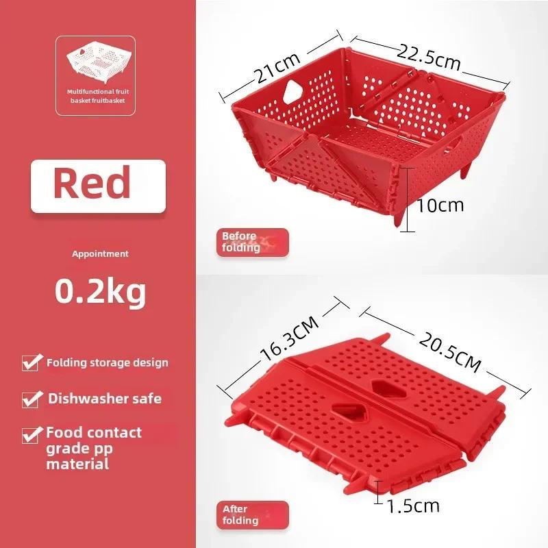 Hot  Drain Basket, Fruit Basket, Foldable Plastic, Large Capacity, Raised Tiptoe, Household Kitchen, Vegetable Washing Basket