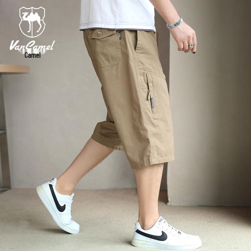 VANCAMEL Men s Summer Casuals 4XL
