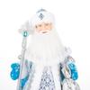 Statua di Ded Moroz Blu Argento 40cm, Bambola Decorazione Tavolo Capodanno Russo Natale