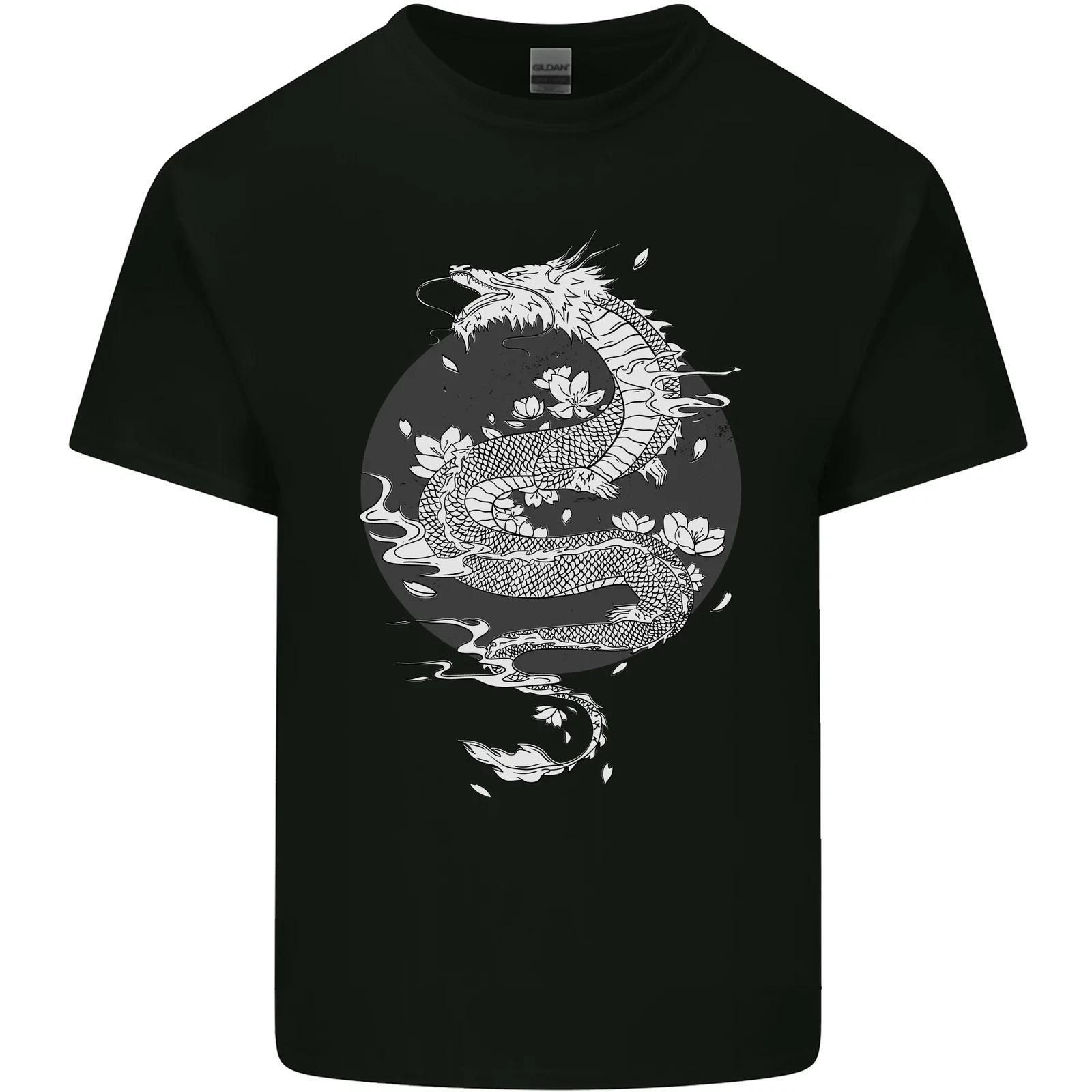 Japanese Fantasy Dragon Sun Background Kids T-Shirt Childrens 3XL
