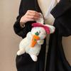 Winter Cartoon Plush Cute Rabbit Small Bag Female 2025 New Niche Shoulder Messenger Bag Fluffy Bag Girl