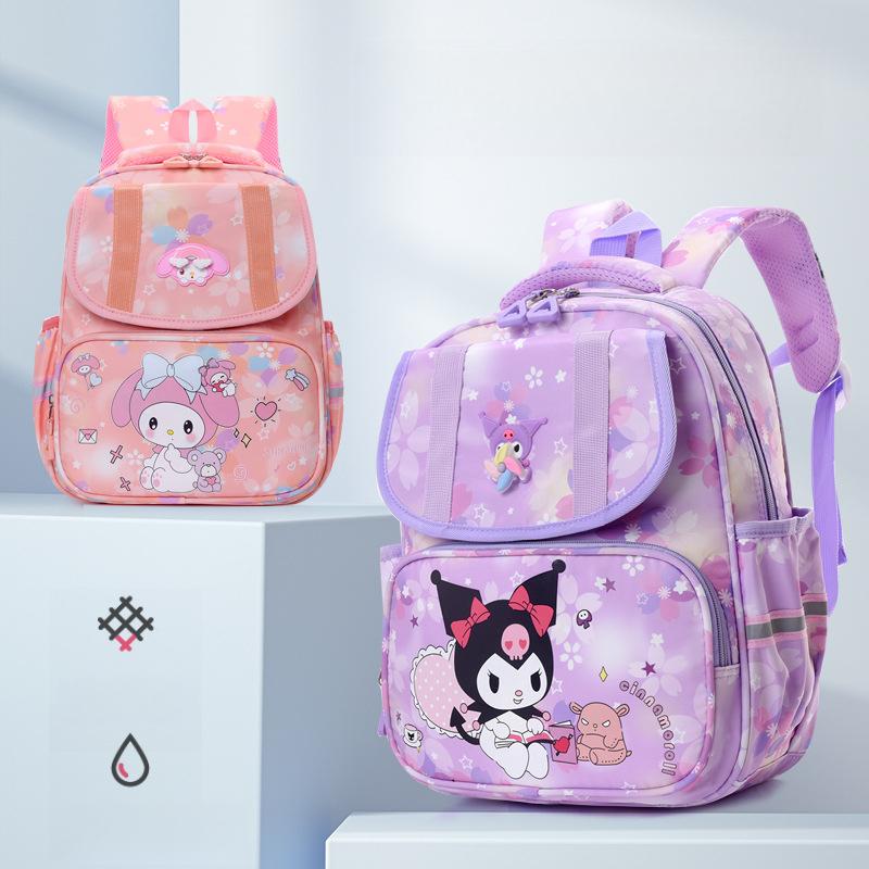 Children'S Backpack Elementary School Student Schoolbag High-Appearance-Value Lightweight Cute Baby Backpack For Kindergarten