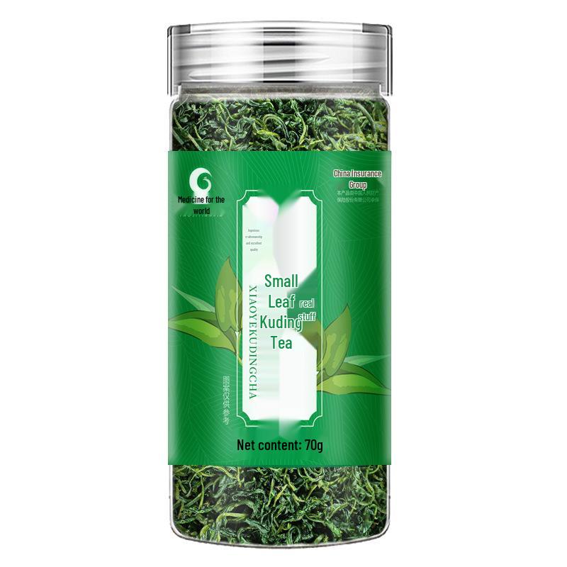 Early Spring Kuding Tea: 70g Canned Young Leaf Health Tea