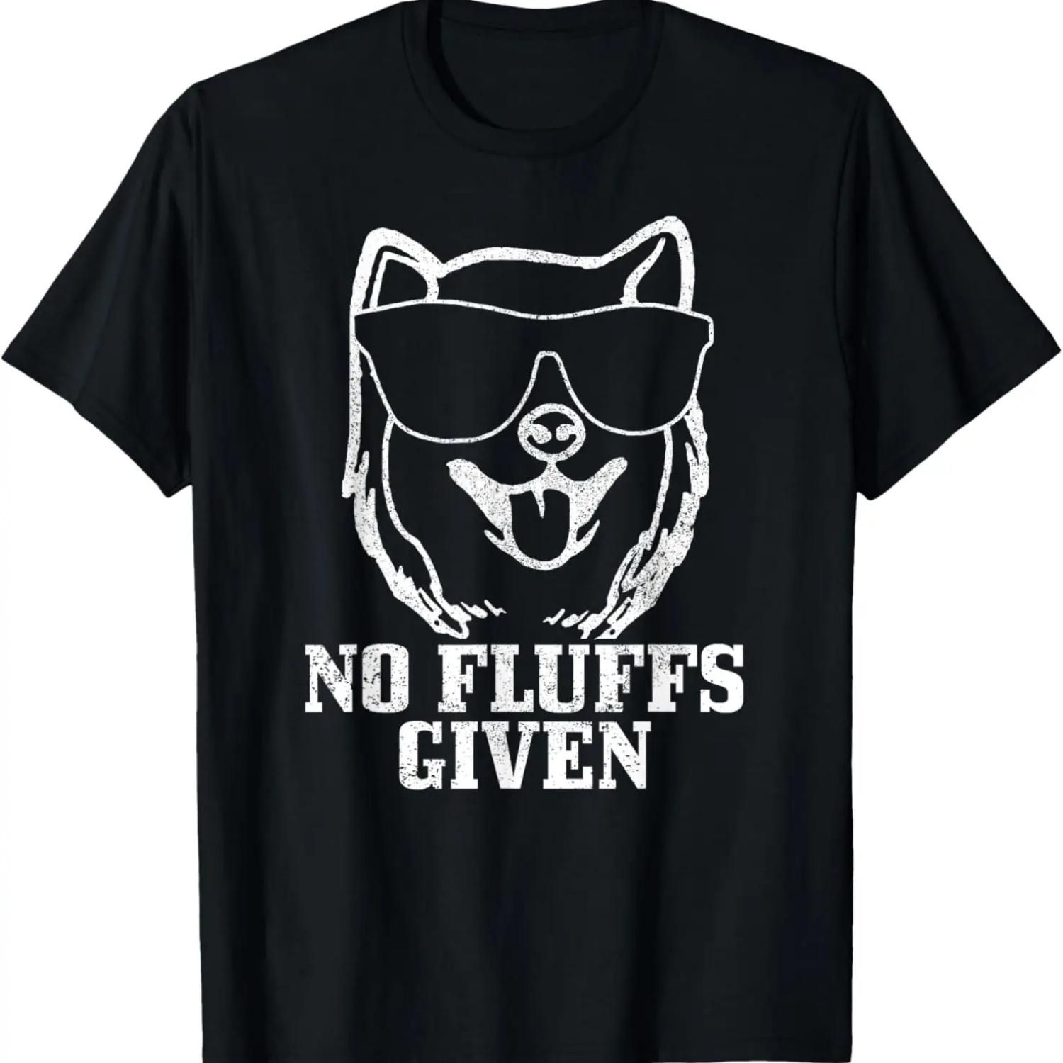

Shiba Inu No Fluffs Given Dog Shiba Mom Dad Funny Shiba Inu T-Shirt XXXXXL чорний