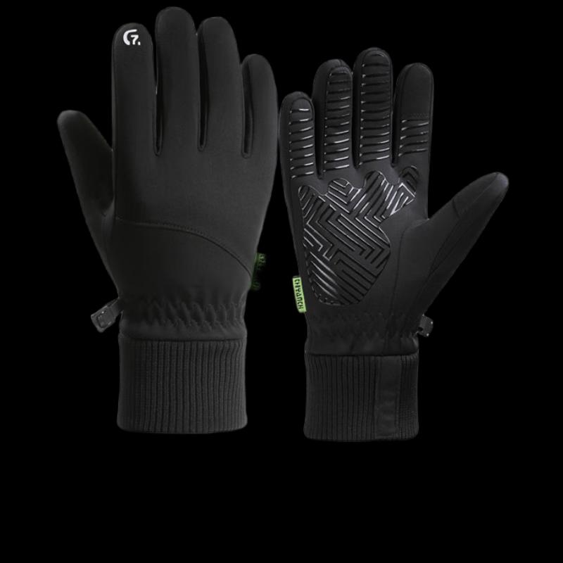 

Zechao 359 Winter Cycling Gloves - Touchscreen, Waterproof (2 Pairs)