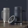 FGZ2358 Smart Tea Mug