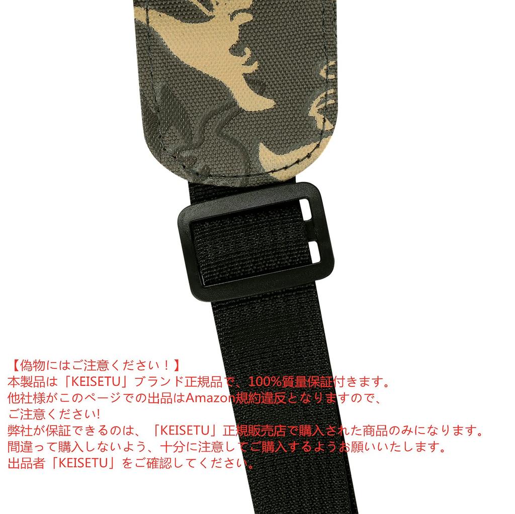 QCHOMEE Dinosaur Print Waist Crossbody Cute Character Bag for Boys and Small Item Perfect for and Kids' Bag, Pouch, One-Shoulder Girls, Backpack,