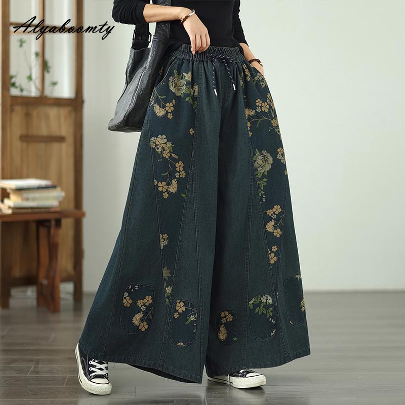 Jeansi Albastru Marin Femei Mărimi Mari Toamnă Primăvară Șnur Talie Înaltă Imprimeu Floral Pantaloni Denim Largi Casual Largi Vintage