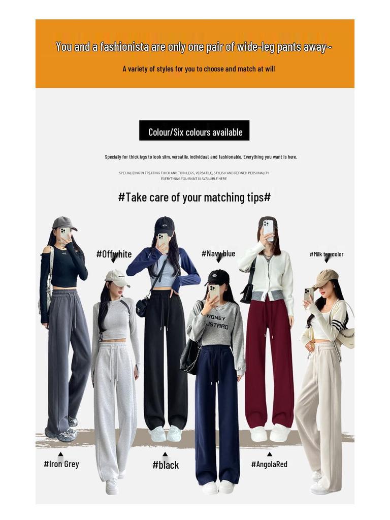 Women's Petite Velvet-Lined Wide-Leg Sweatpants, Straight-Leg Style, Height-Enhancing, 2025 Autumn/Winter Collection.