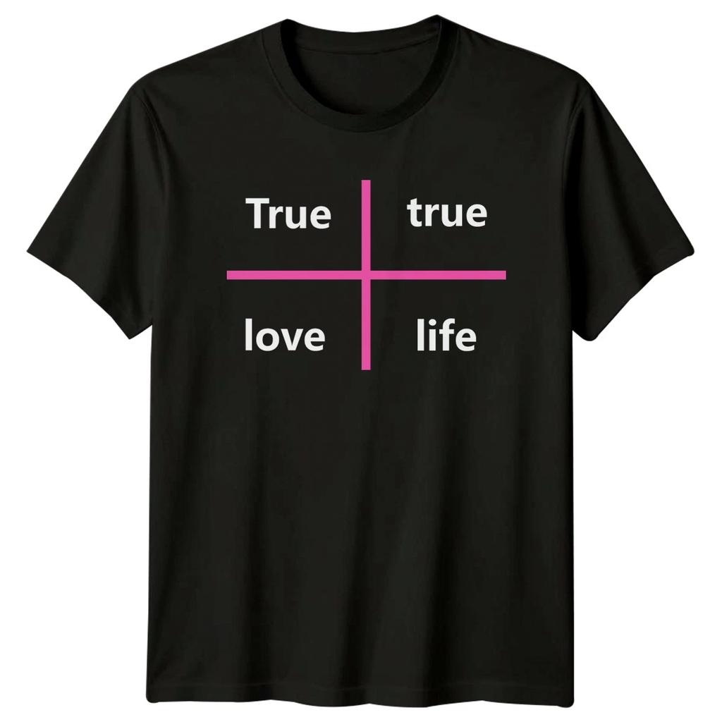 True True Love Life Womens T-Shirt Faith Based Christianity Gift For Her