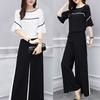 Summer Stylish 2-Piece Set Loose-Fit Bell Bottoms Short Sleeves Women's Trendy Korean Version Suit