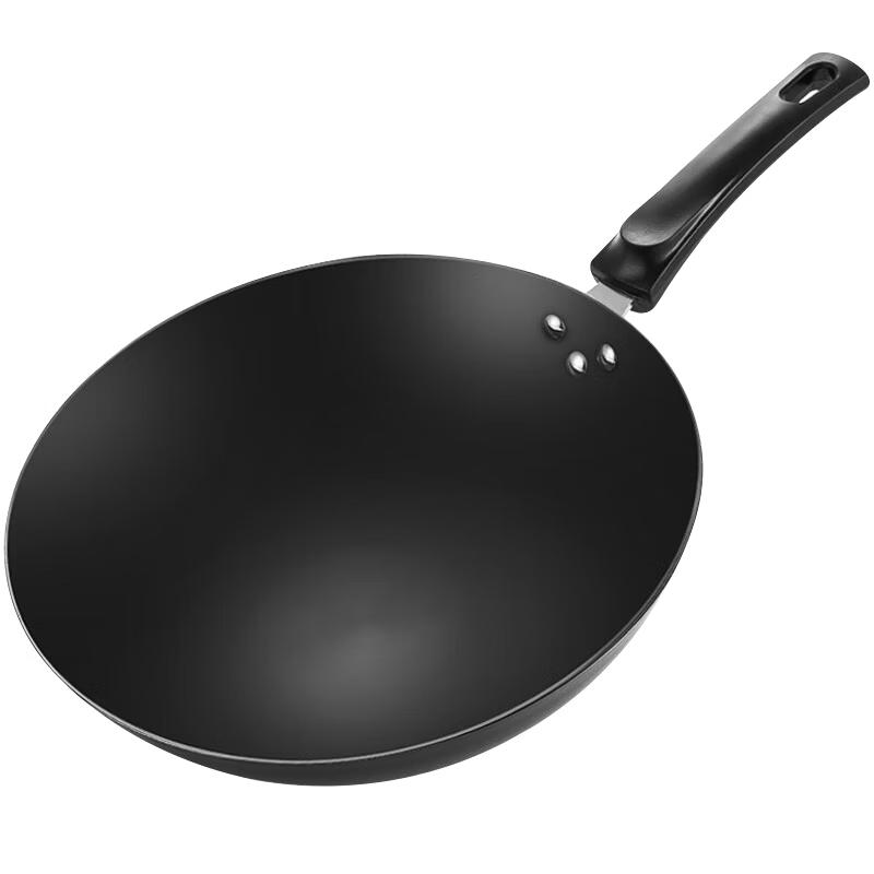 MAXCOOK Uncoated Iron Wok
