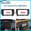 7 Inch 2DIN Car Fascia Radio Panel For Toyota Prius 2009-2015 Frame Kit Install Facia Face Plate