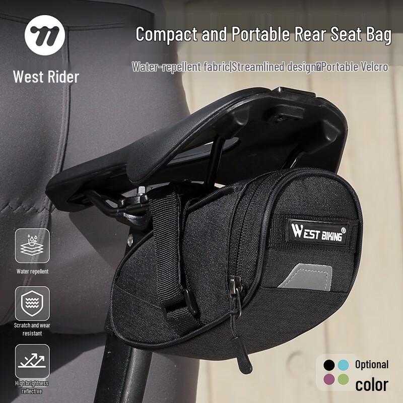 WestBiking Bicycle Tail Bag
