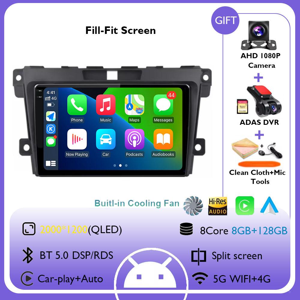 Android 14 Carplay Car Radio For MAZDA 2007 2008 2009 2010 - 2014 CX-7 CX7 CX 7 Navigation GPS Multimedia Player Stereo WIFI BT