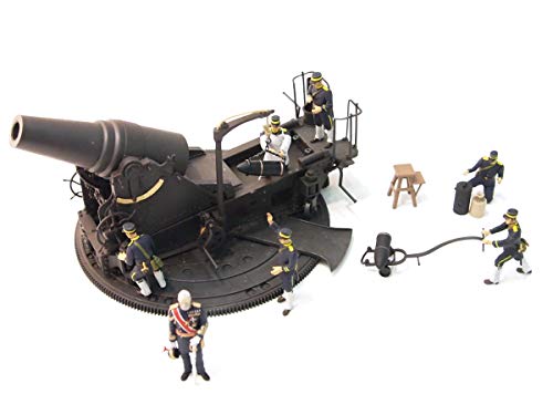 Pit Road 1/72 SG Series Japanese Army 28cm Howitzer with General Nogi and 6 Artillerymen, Plastic Model Kit SG14