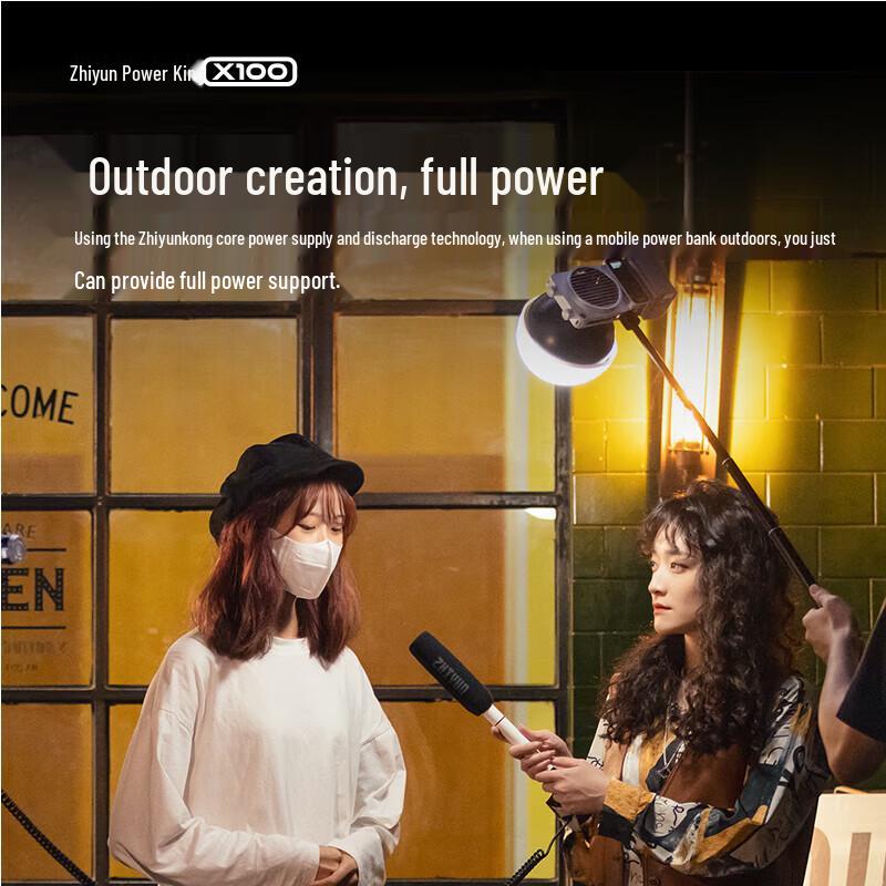 Zhiyun X100 Pro Portable 100W COB Fill Light