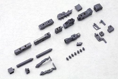 Kotobukiya M.S.G Heavy Weapon Unit 01 Strong Rifle Non-Scale Plastic Kit