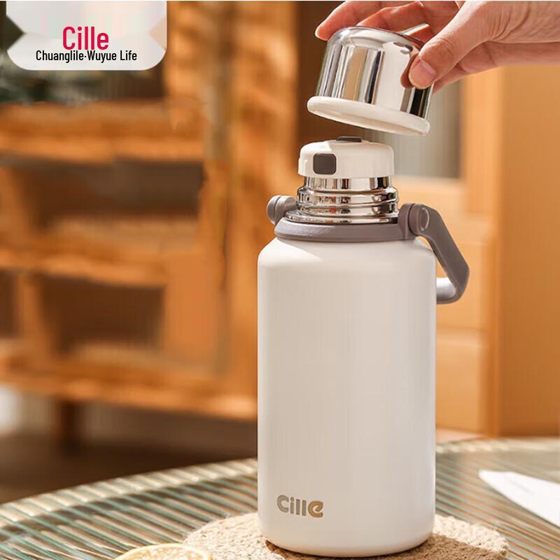 Cille Little Fat Diamond 1.5L Insulated Outdoor Water Bottle