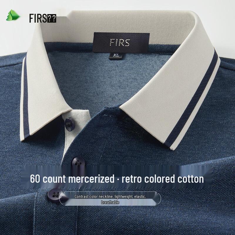 FIRS Men s Mercerized Cotton Color-Block Polo Shirt 2XL