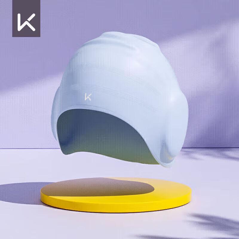 Keep Silicone Swim Cap with Ear Protection