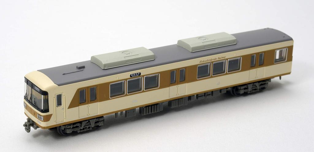 Railway Collection Tetsuro Kitakami Express Railway 7000 Series 7054 Formation 6 Car Set A Diorama Supplies First Order Limited (Manufacturer's