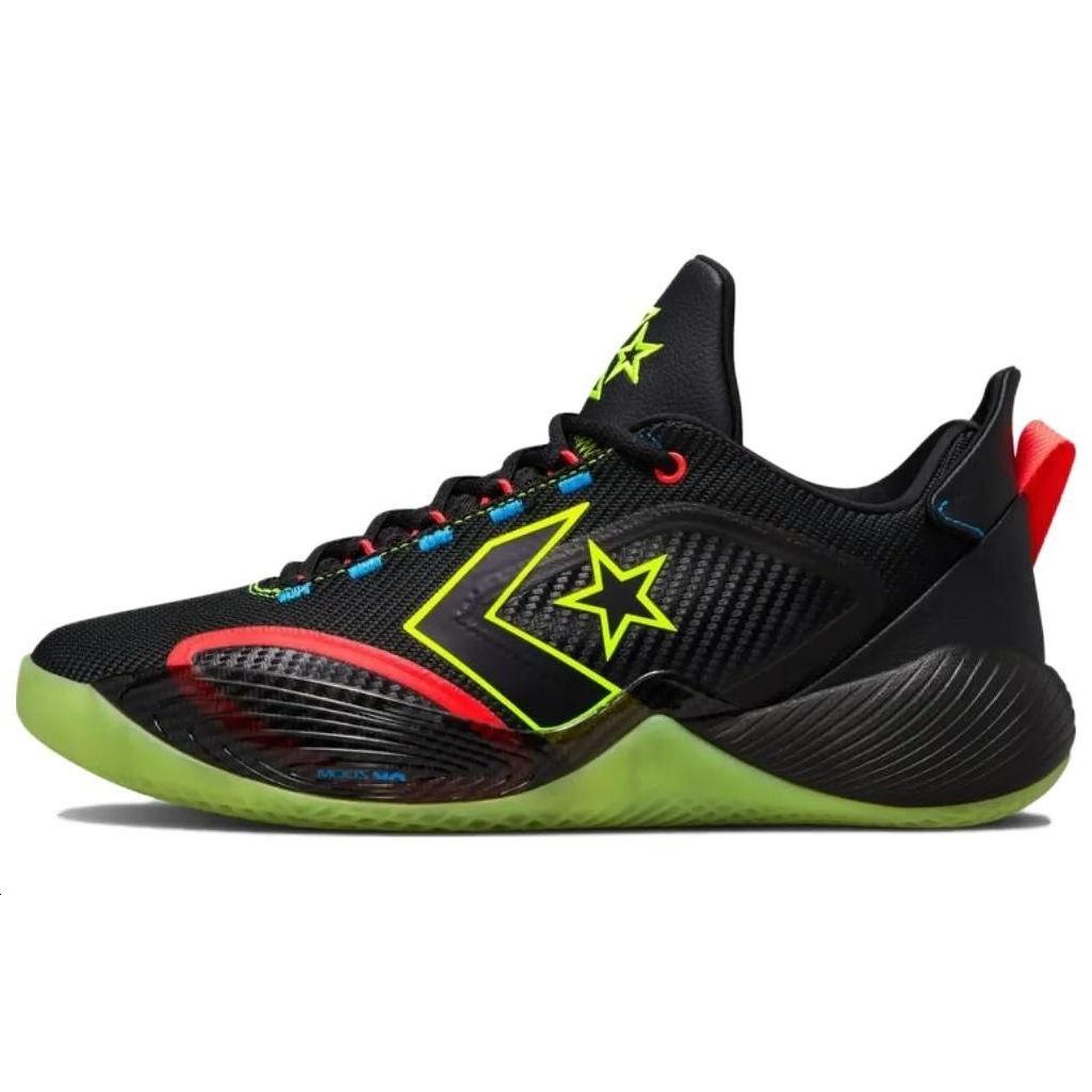 Converse All Star BB Shift Monster Clash - Black Volt Men s A01246C EU 49