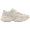 Puma Cilia Bow Comfortable Retro Low-Top Lifestyle Shoes Women Sneaker Beige 403077-01