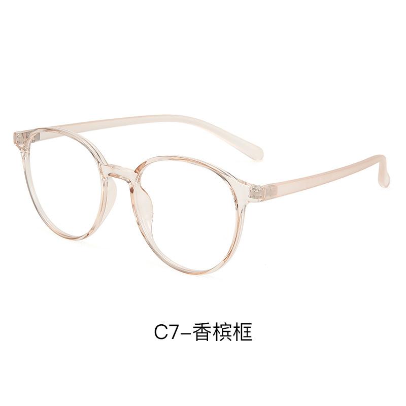 New trendy tr ultra-light frame myopia glasses frame women can match degree frame oval plain frame anti-blue light