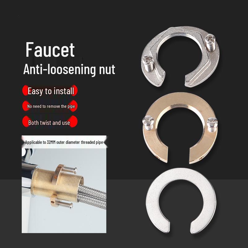Faucet Anti-Loosening Nut: Hot/Cold Basin Fastening Screw Pipe Copper Cap Joint Open Washer (304 Stainless Steel)