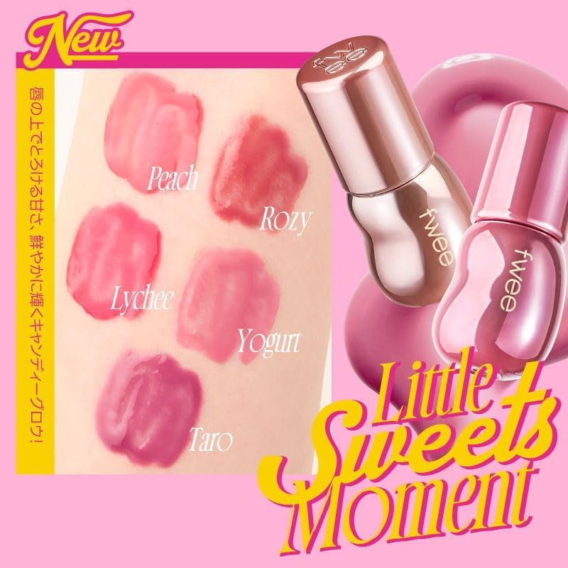 Fwee 3D Volumizing Gloss 1 Piece 70% Rosie