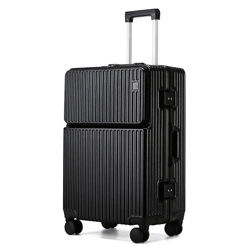 Xiaoyan Fashion Front Pocket Aluminum Frame Luggage 20 inch